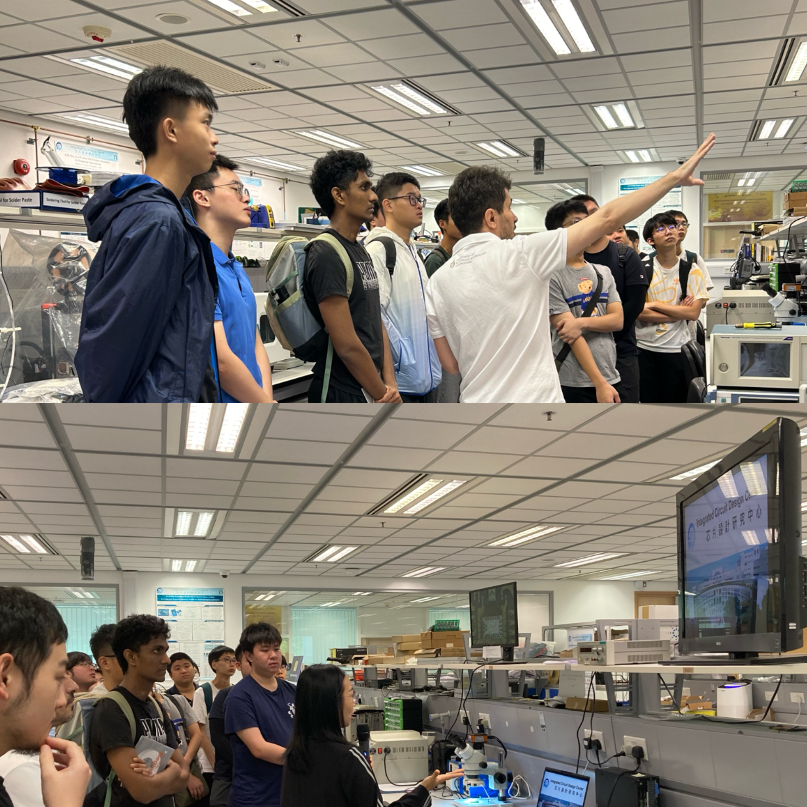 icdc_lab_tour