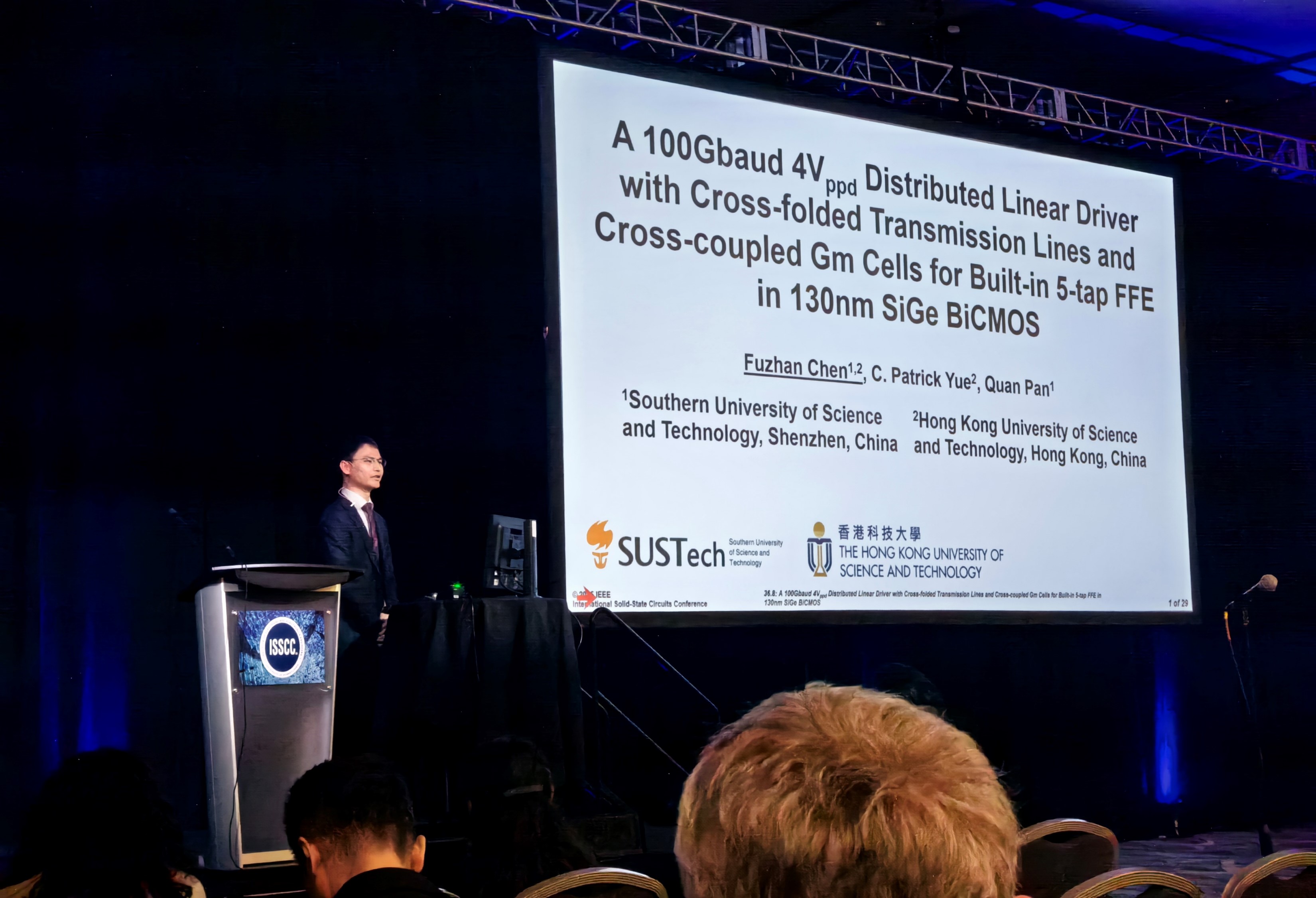 Fuzhan ISSCC 2025 presentation high-res