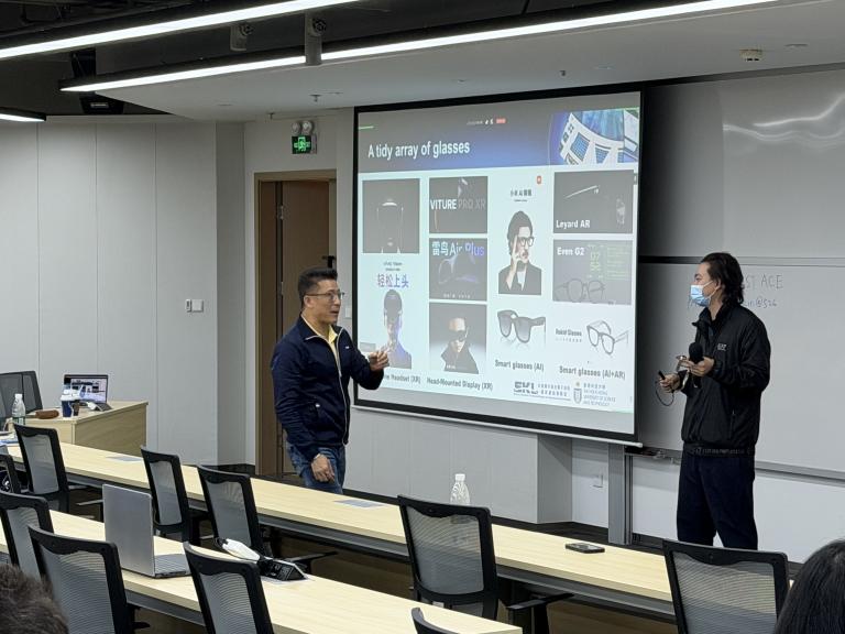 2025_HKUSTC_Symposium