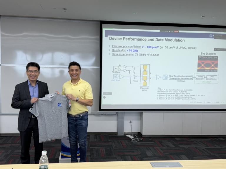 2025_HKUSTC_Symposium