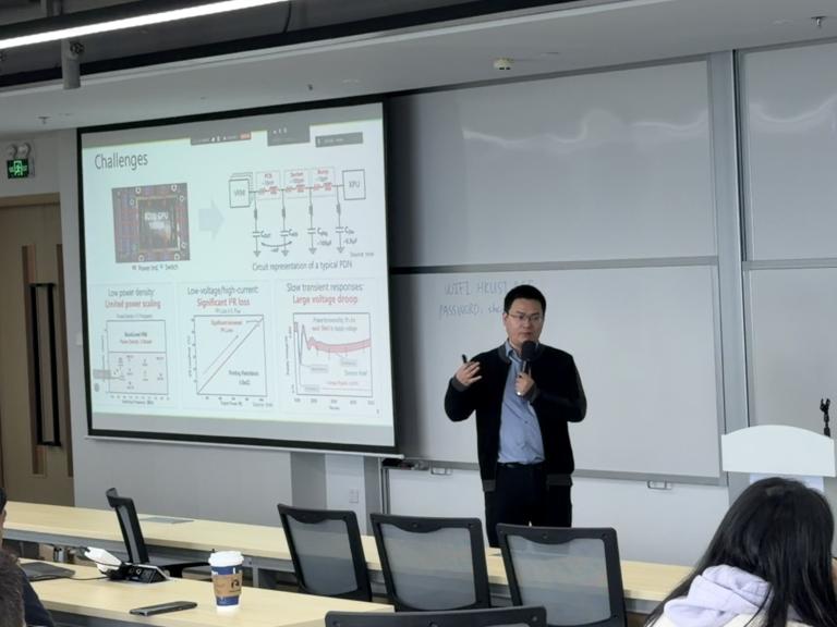 2025_HKUSTC_Symposium